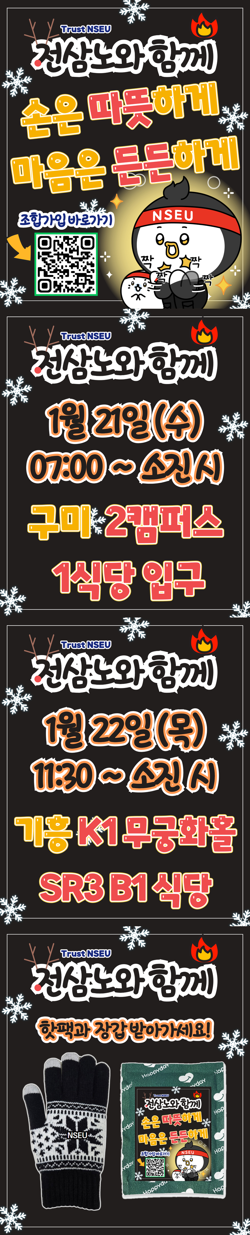 4126bb9d20ff78b6d3de5550b54b020e_1768802543_9236.jpg 4126bb9d20ff78b6d3de5550b54b020e_1768802543_9236.jpg