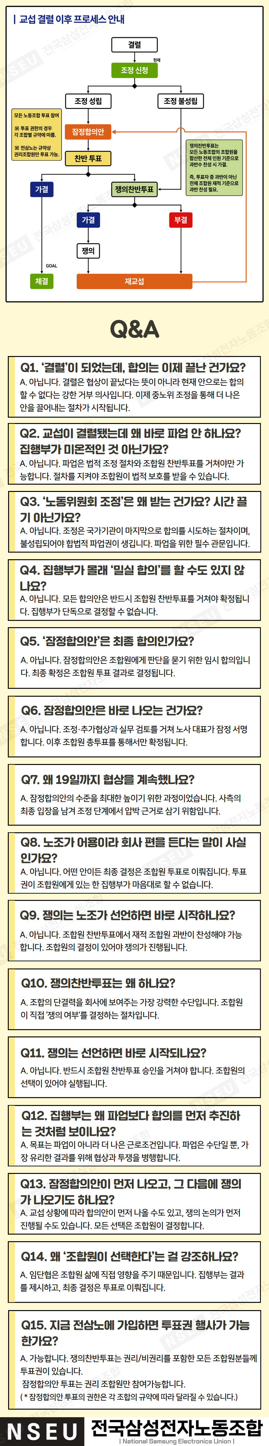 853affc396980658dd16861e162b15b1_1772003055_7704.jpg 853affc396980658dd16861e162b15b1_1772003055_7704.jpg