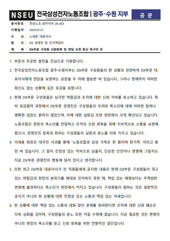 3fe59e2a36811f2a03d6d1f9c50bf821_1779856872_623.png 3fe59e2a36811f2a03d6d1f9c50bf821_1779856872_623.png