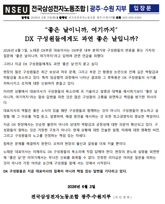 20c5d178538d8324353cac887e38085d_1780383998_5642.png 20c5d178538d8324353cac887e38085d_1780383998_5642.png