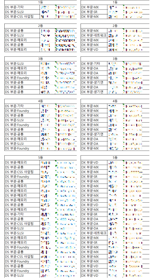 a9a141608966d89e63a8187f586a393e_1782895344_2581.jpg a9a141608966d89e63a8187f586a393e_1782895344_2581.jpg