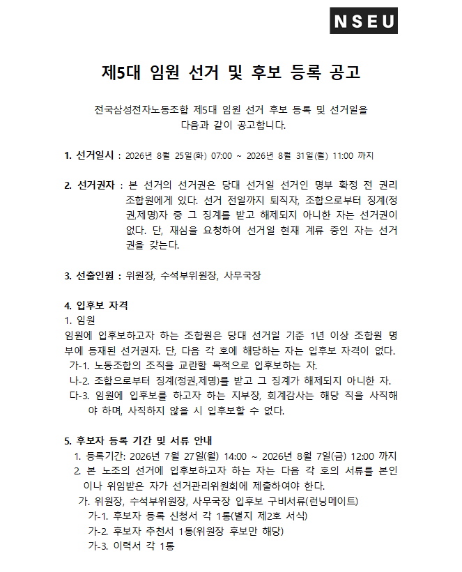 bb114b0001052b87b3214d7f8d4903a4_1785125783_4219.png bb114b0001052b87b3214d7f8d4903a4_1785125783_4219.png