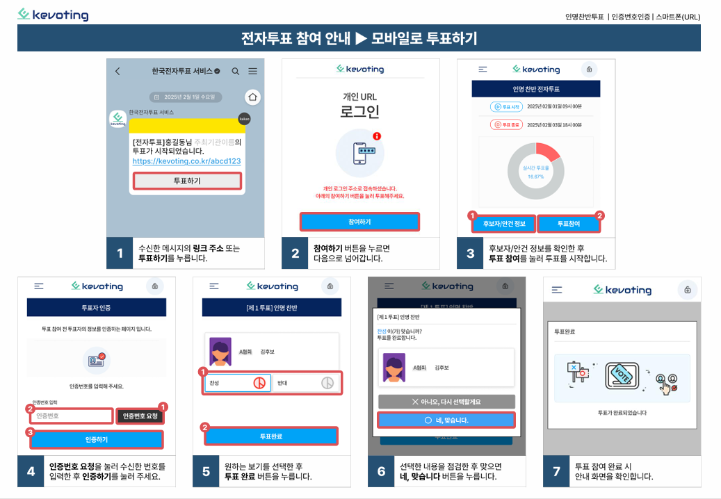 23c5ee9a8444a74c85283d9398914a82_1787549855_3714.png 23c5ee9a8444a74c85283d9398914a82_1787549855_3714.png