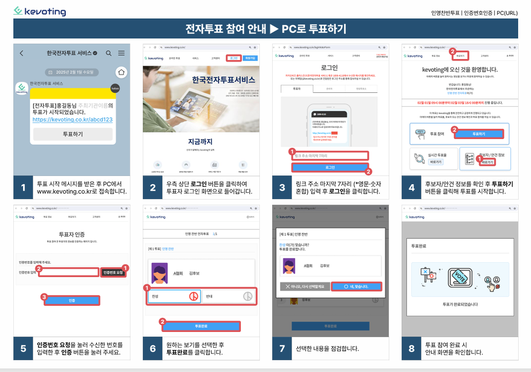 23c5ee9a8444a74c85283d9398914a82_1787549858_8159.png 23c5ee9a8444a74c85283d9398914a82_1787549858_8159.png