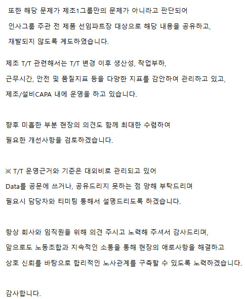 91aabdaae30ce6789b875afa3a93efbe_1786060155_0927.png