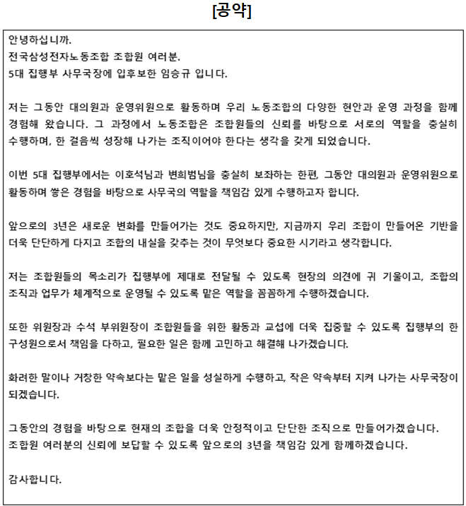 a523d8ddeccbabb5d7830e53879a702c_1787025572_4627.png