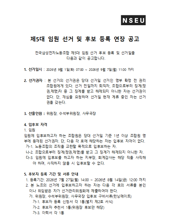 bae58099b32f71bac9aa12ed98d39fae_1786061935_3439.png bae58099b32f71bac9aa12ed98d39fae_1786061935_3439.png